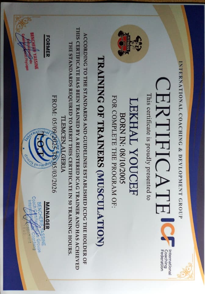 شهادة Training of Trainers Fitness